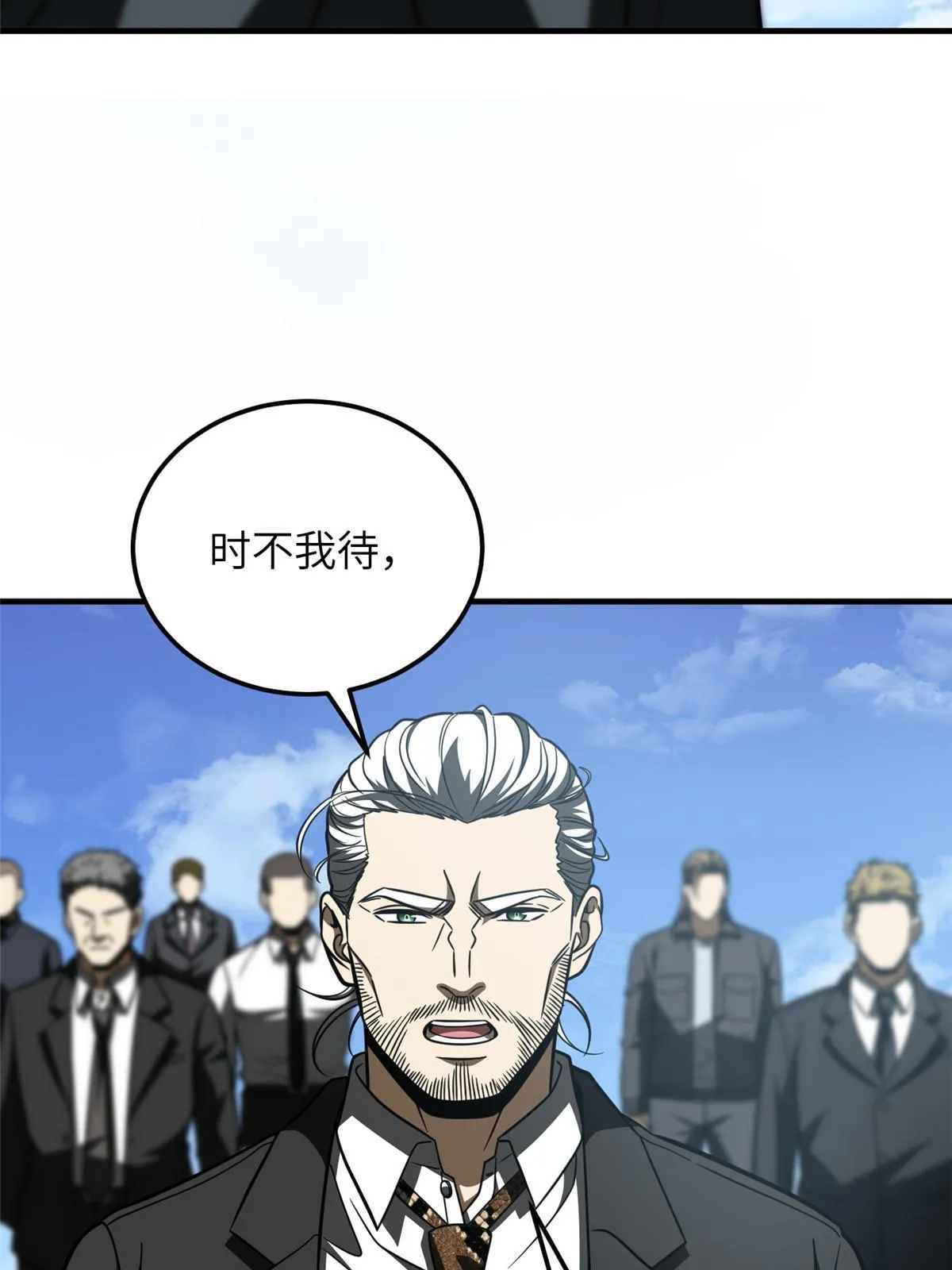 182 试试吧 第62页