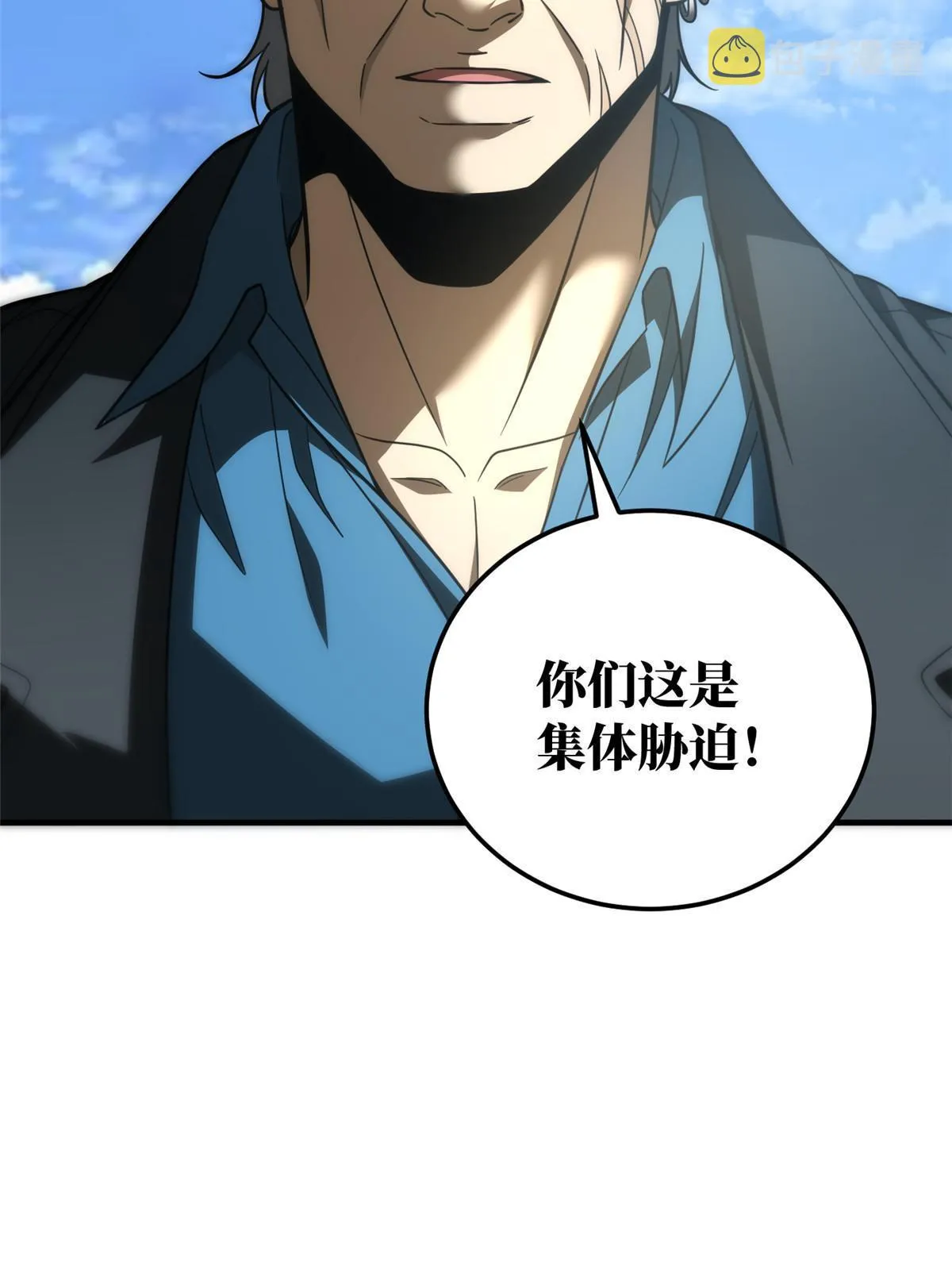 182 试试吧 第64页
