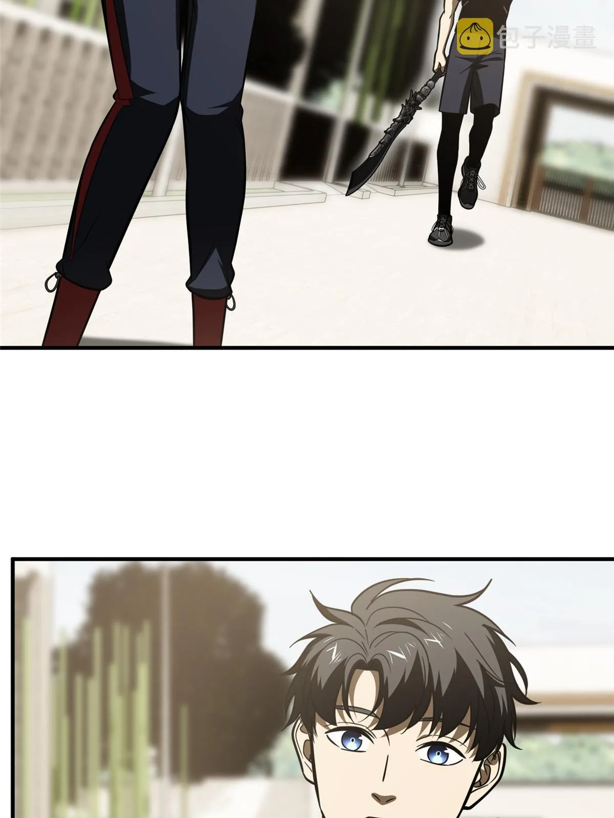 185 魔王 第24页