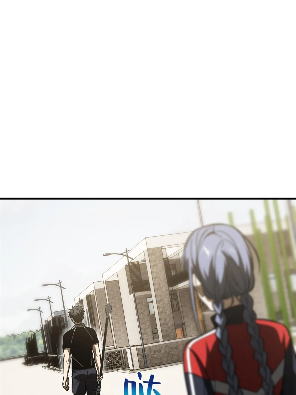 185 魔王 第49页