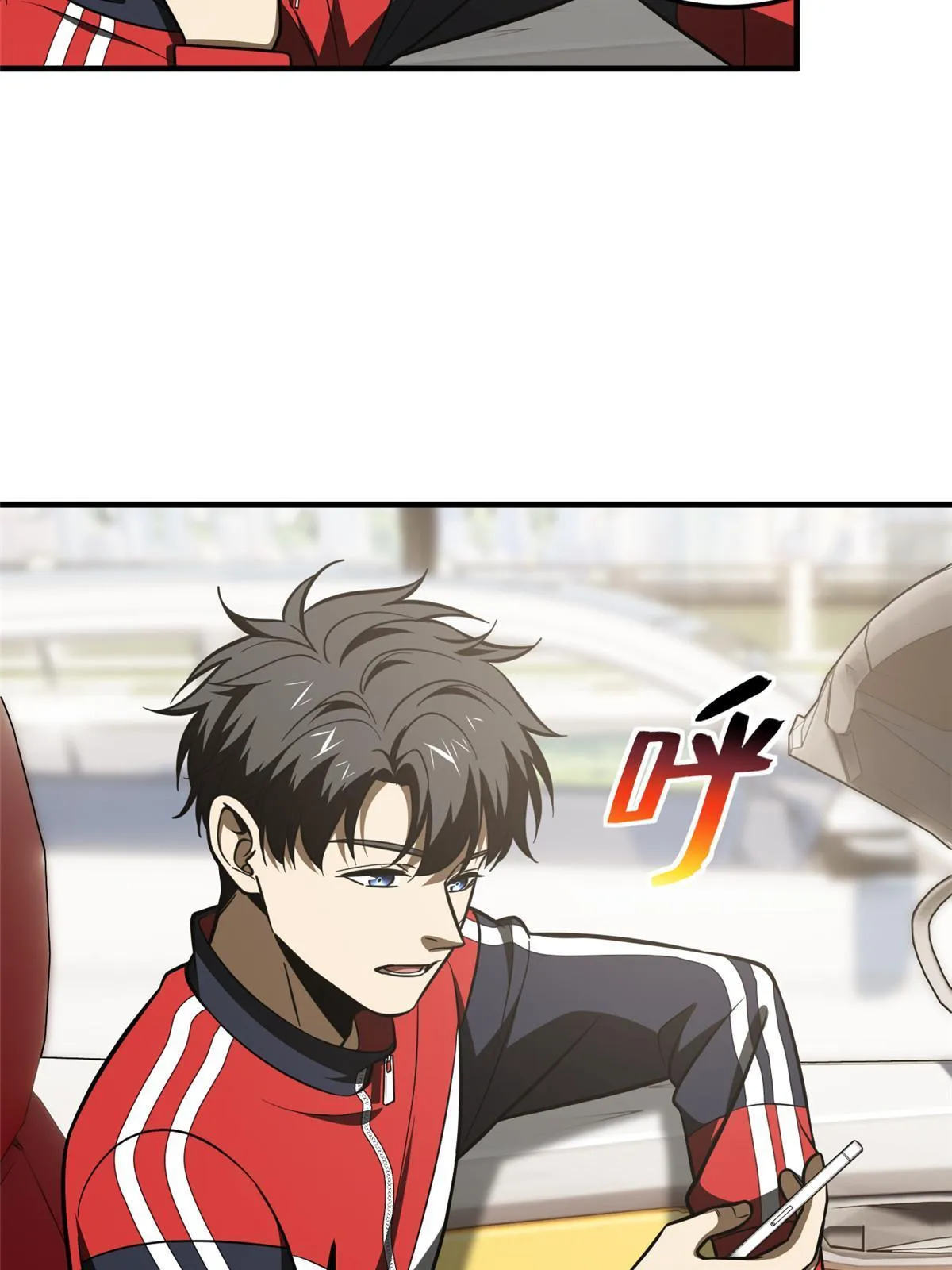 186 最后一次 第46页