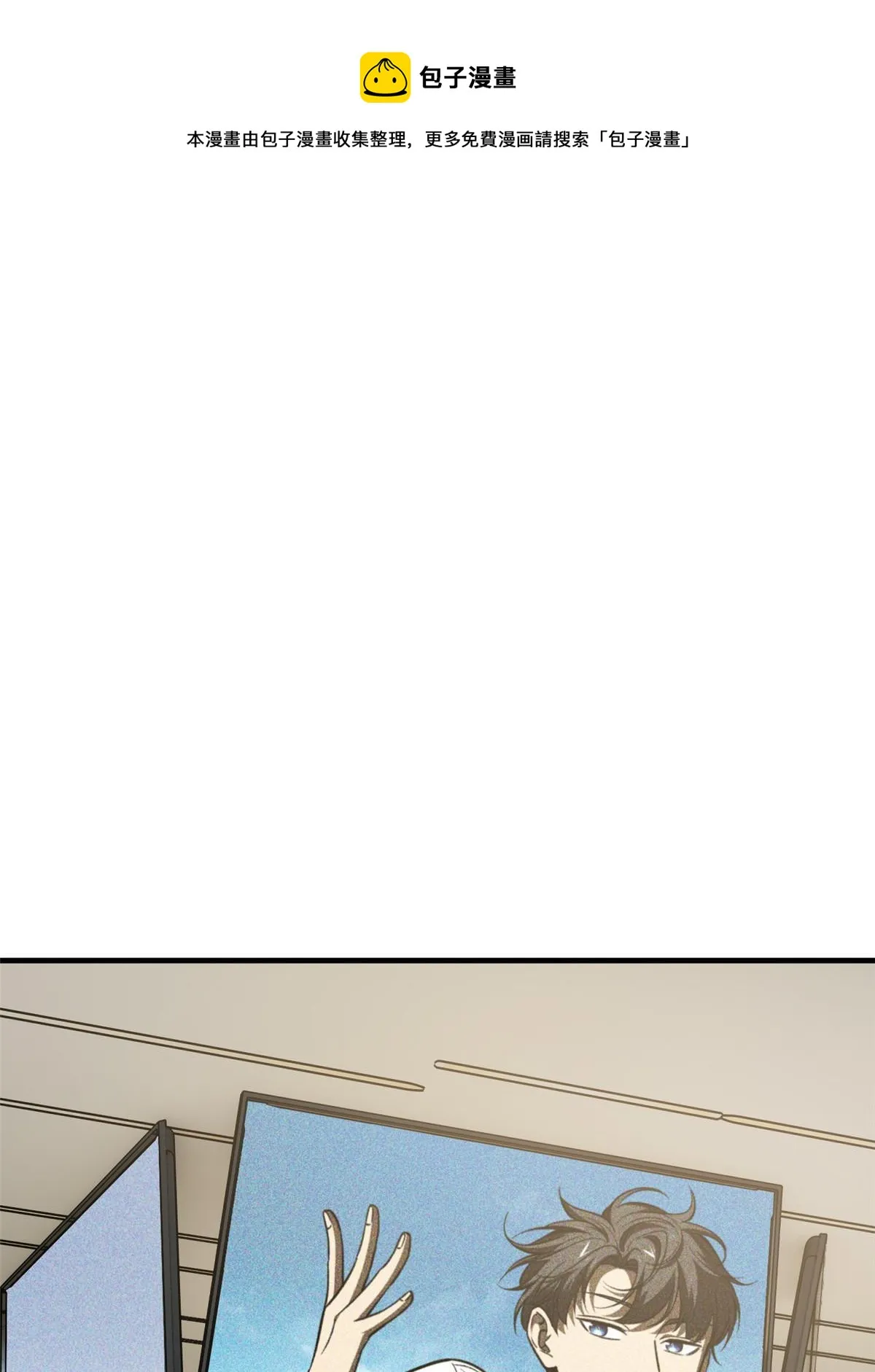 187 提款机 第1页