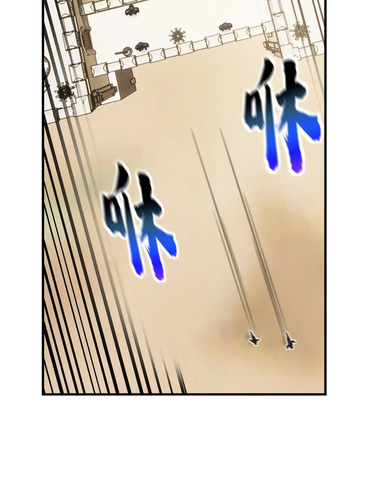 187 提款机 第27页