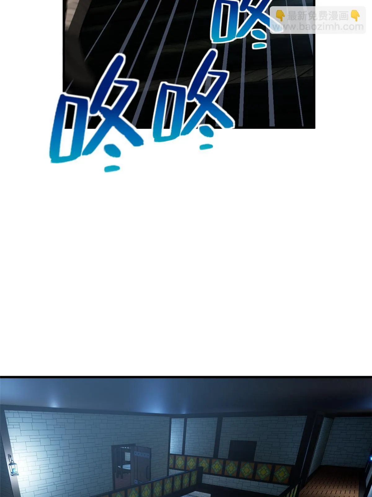191 套路 第43页
