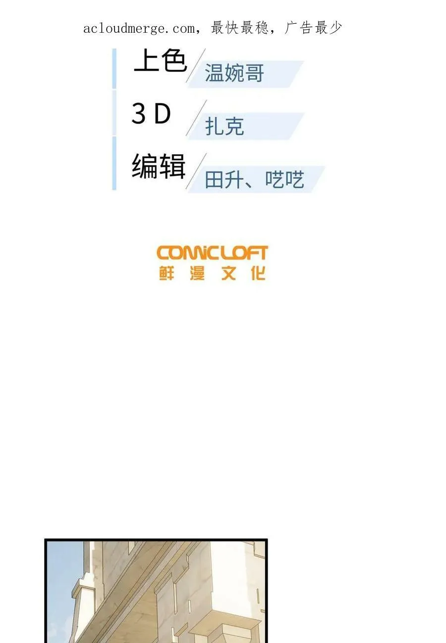 197 重要情报 第2页