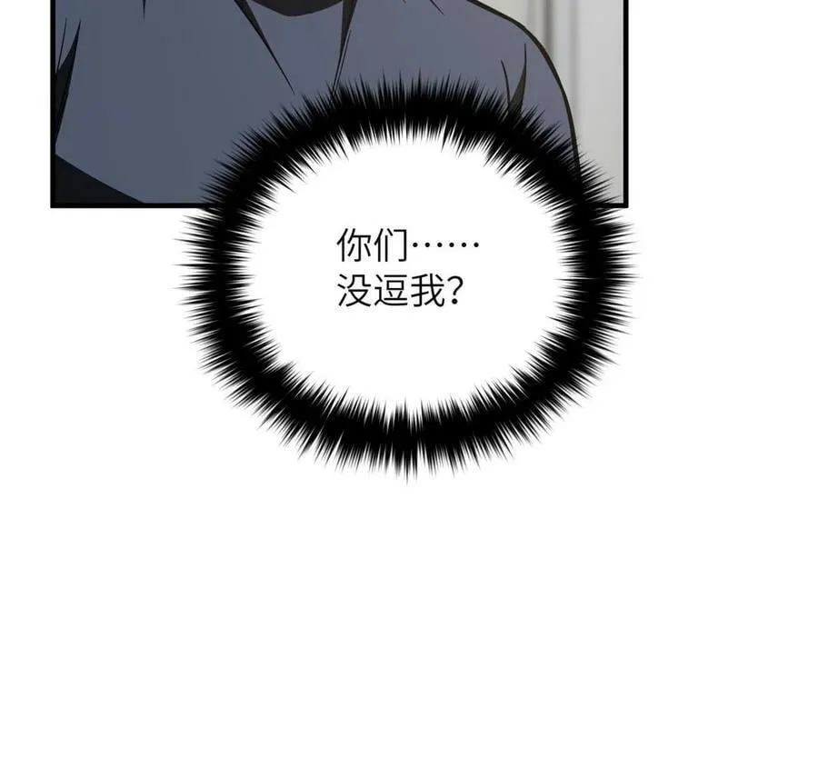 197 重要情报 第65页
