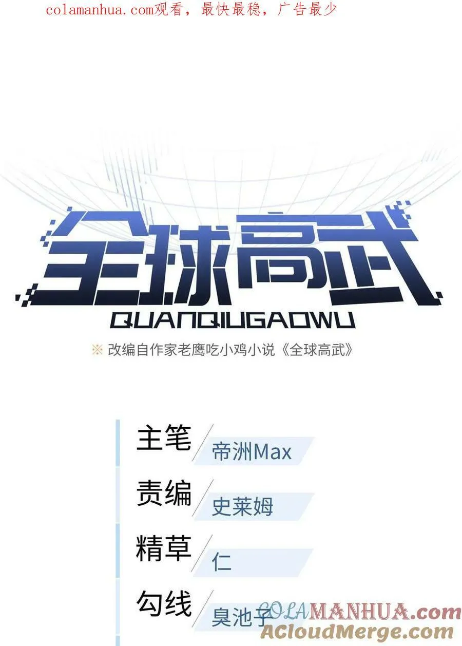 201 纠结 第1页