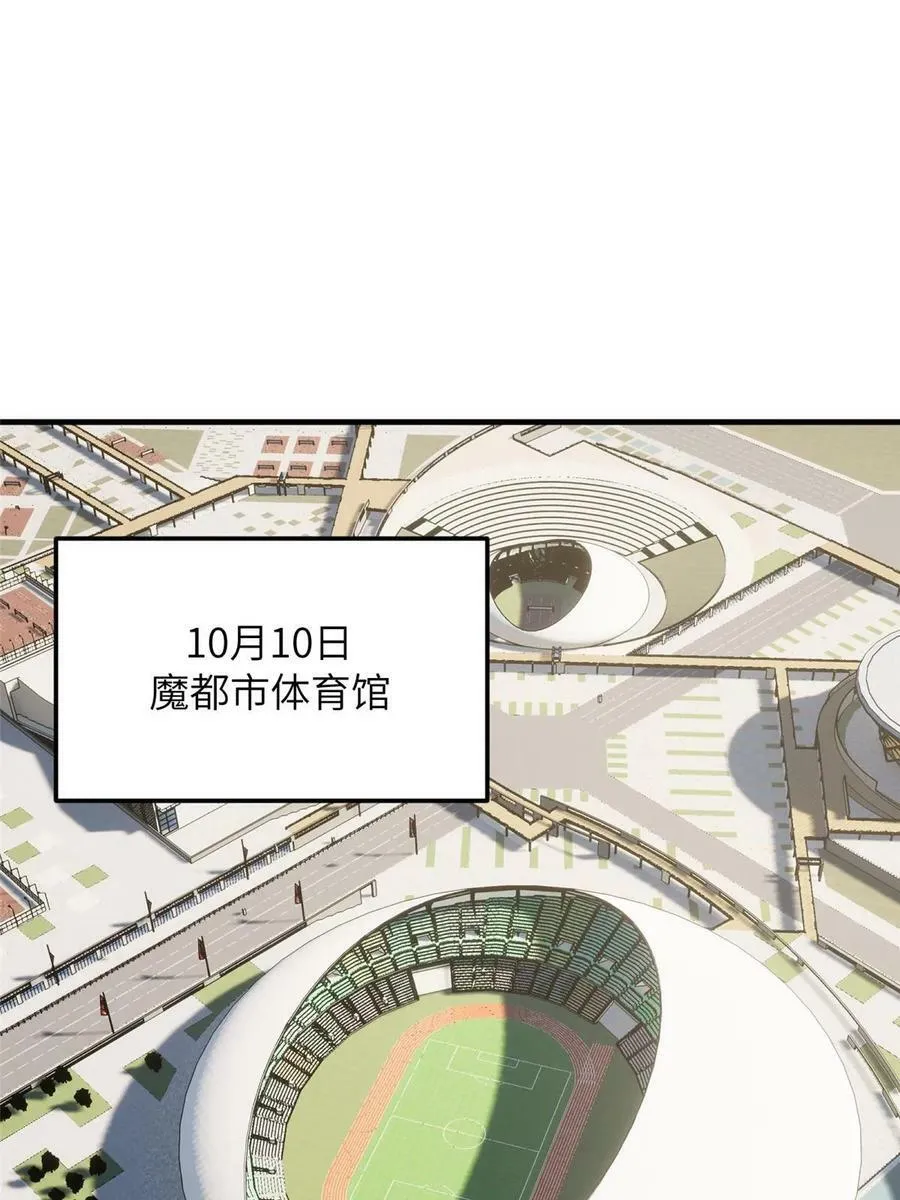 201 纠结 第36页