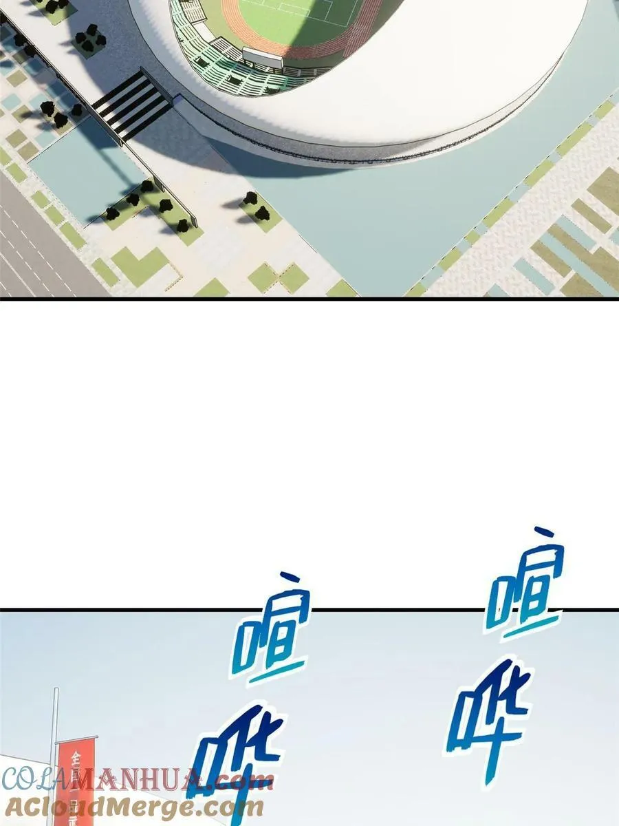 201 纠结 第37页