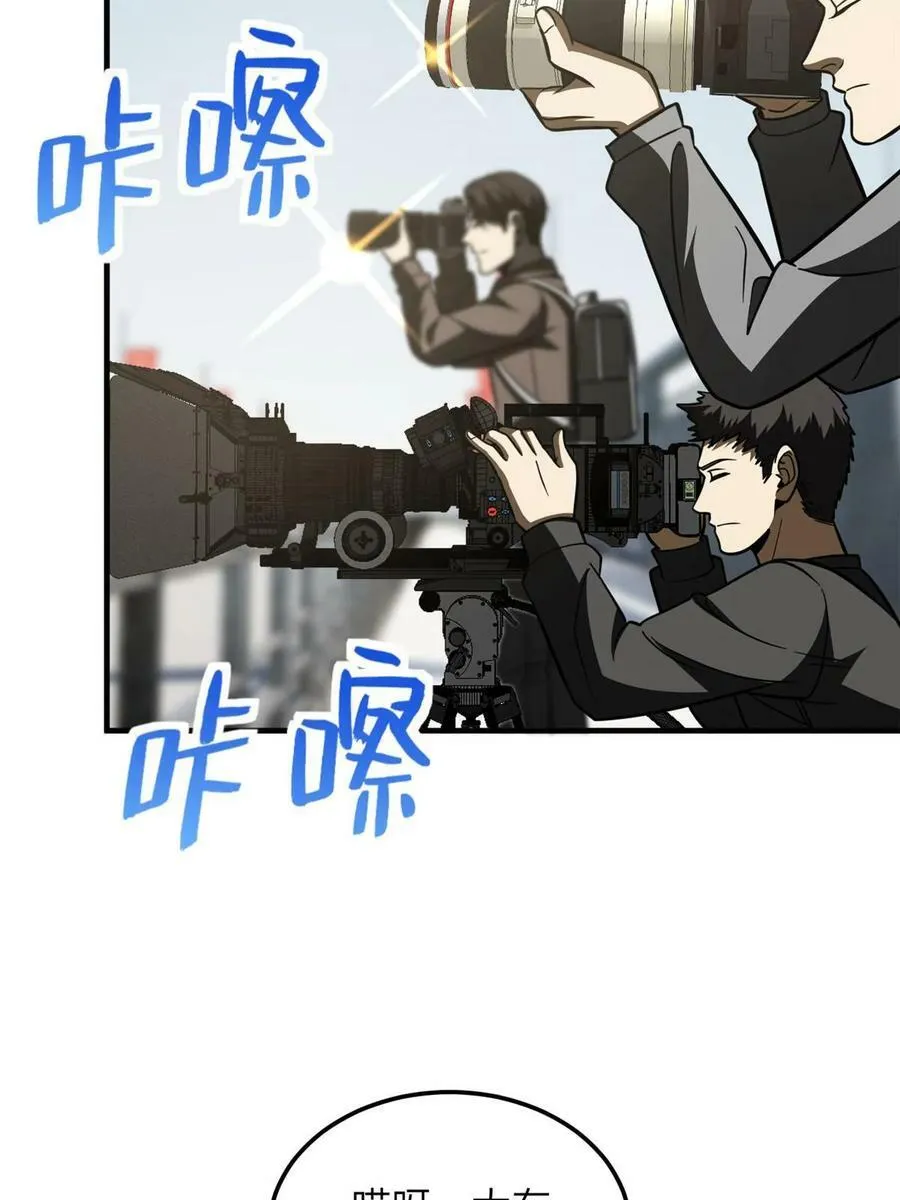 201 纠结 第39页