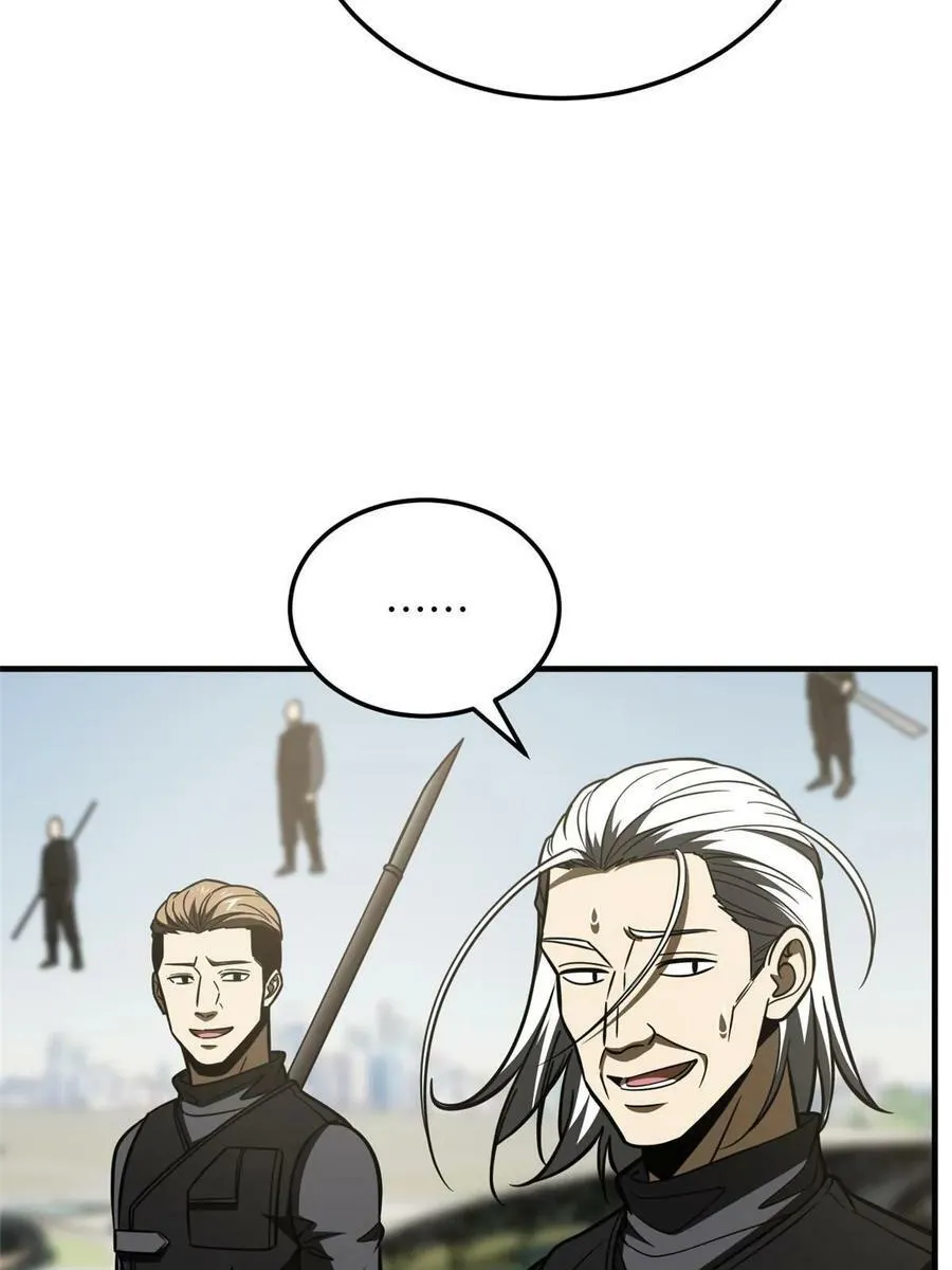 201 纠结 第50页