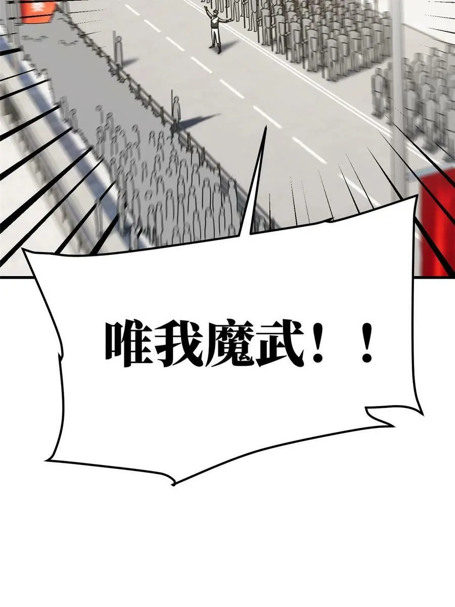 201 纠结 第69页