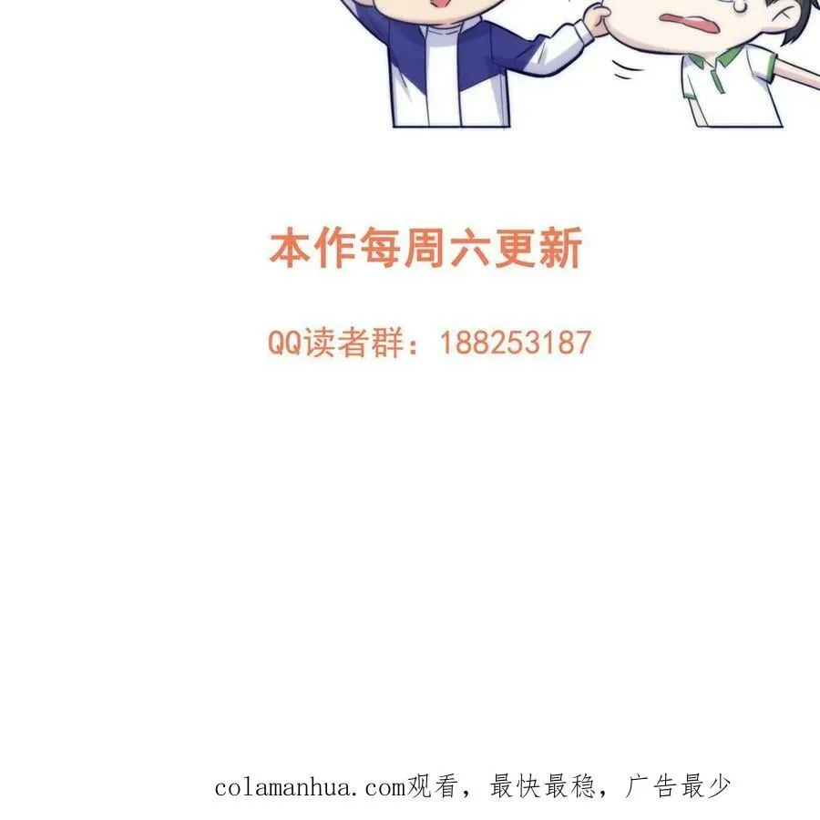 201 纠结 第72页