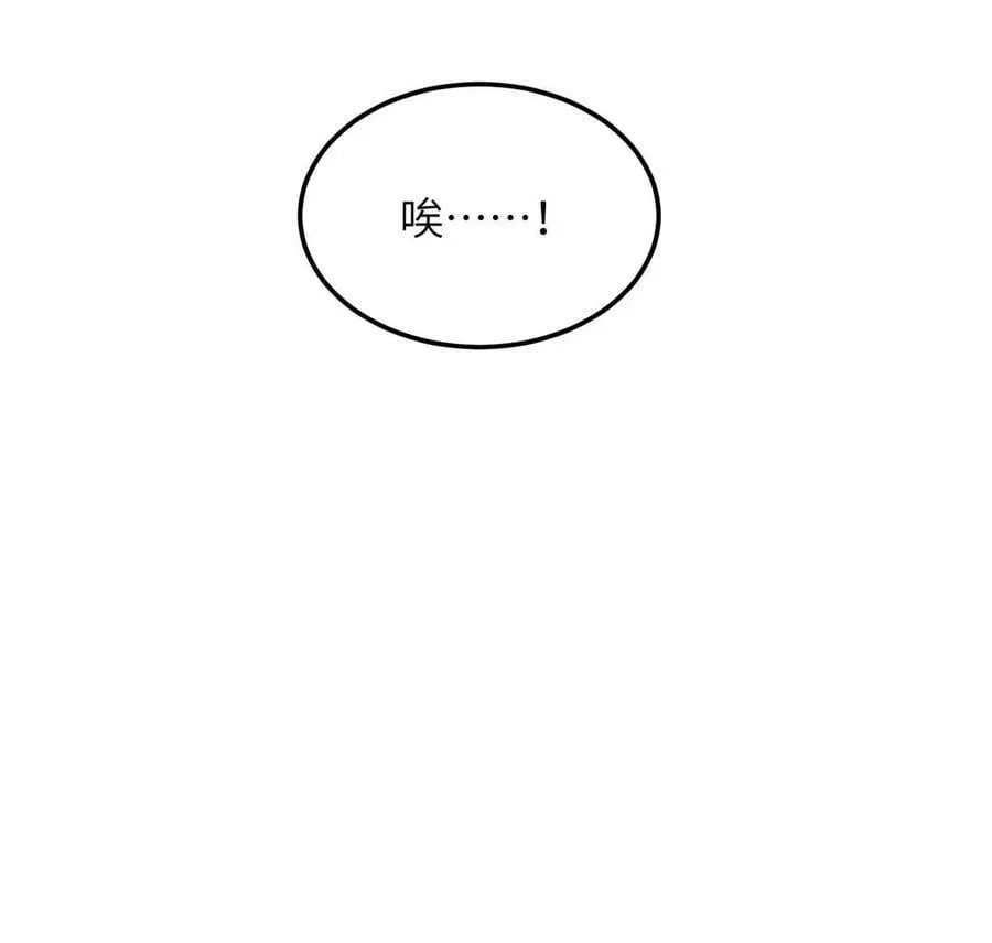 202 方平的想法 第44页