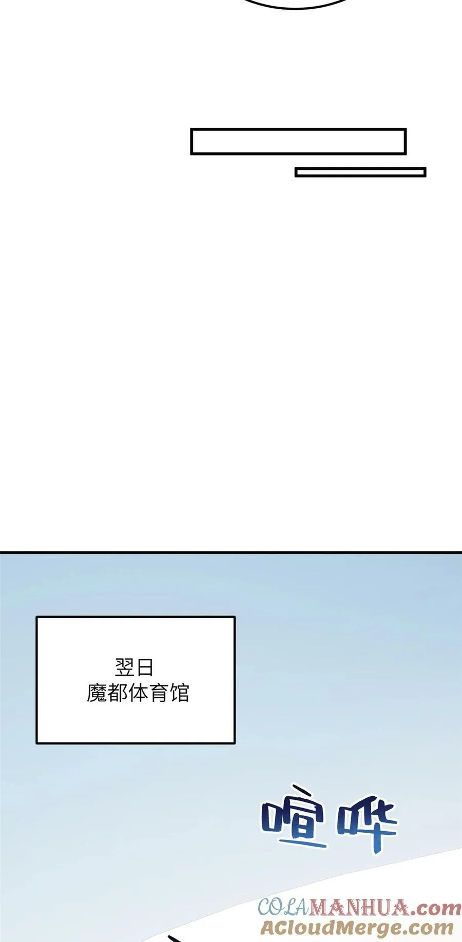 209 试探 第19页