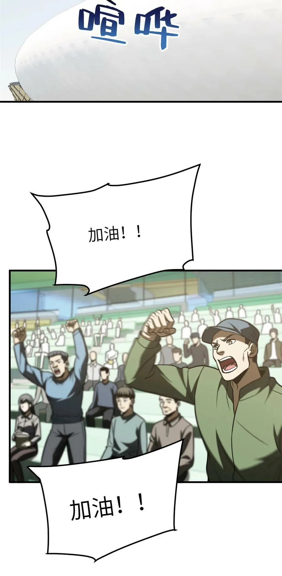 209 试探 第20页