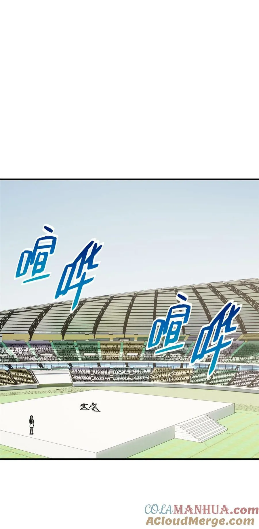 209 试探 第29页