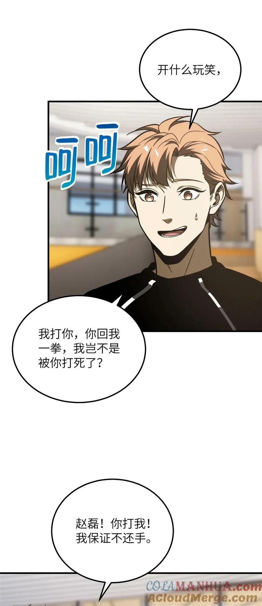 211 新功能 第15页
