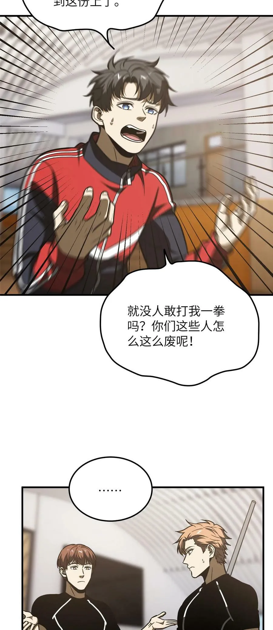 211 新功能 第18页