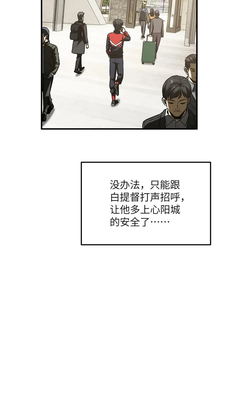 211 新功能 第40页