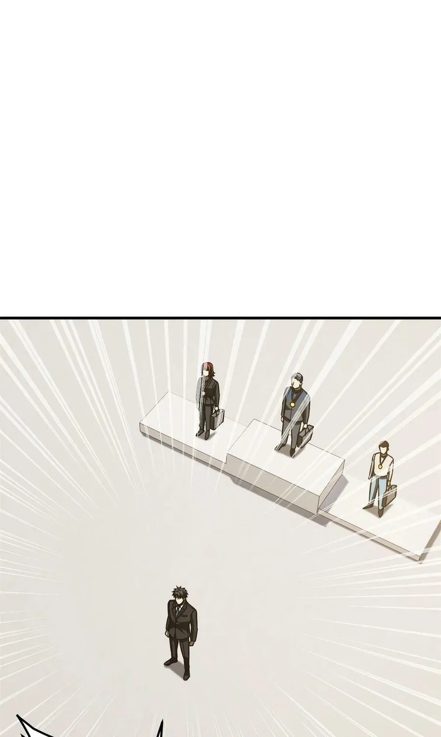 213 顺风耳 第48页