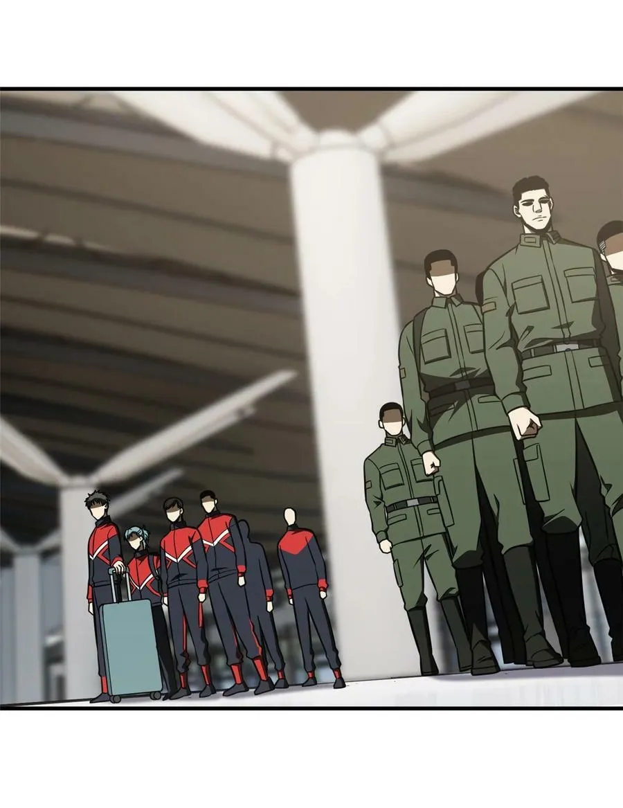 214 前往京都 第23页