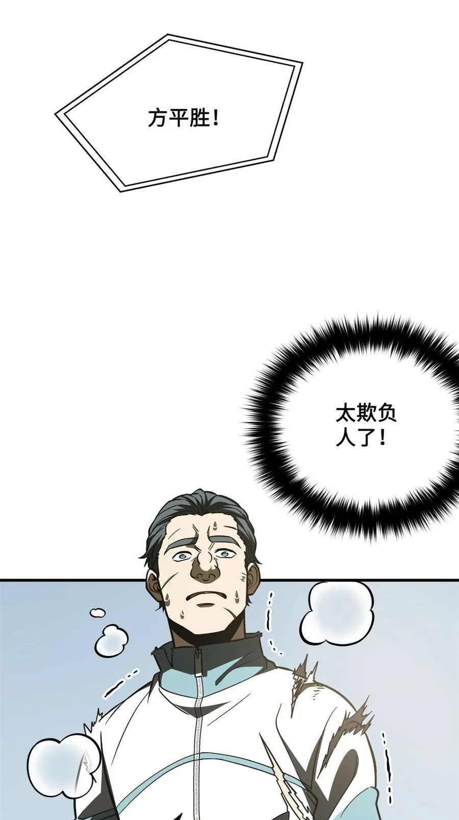222 秒杀 第2页