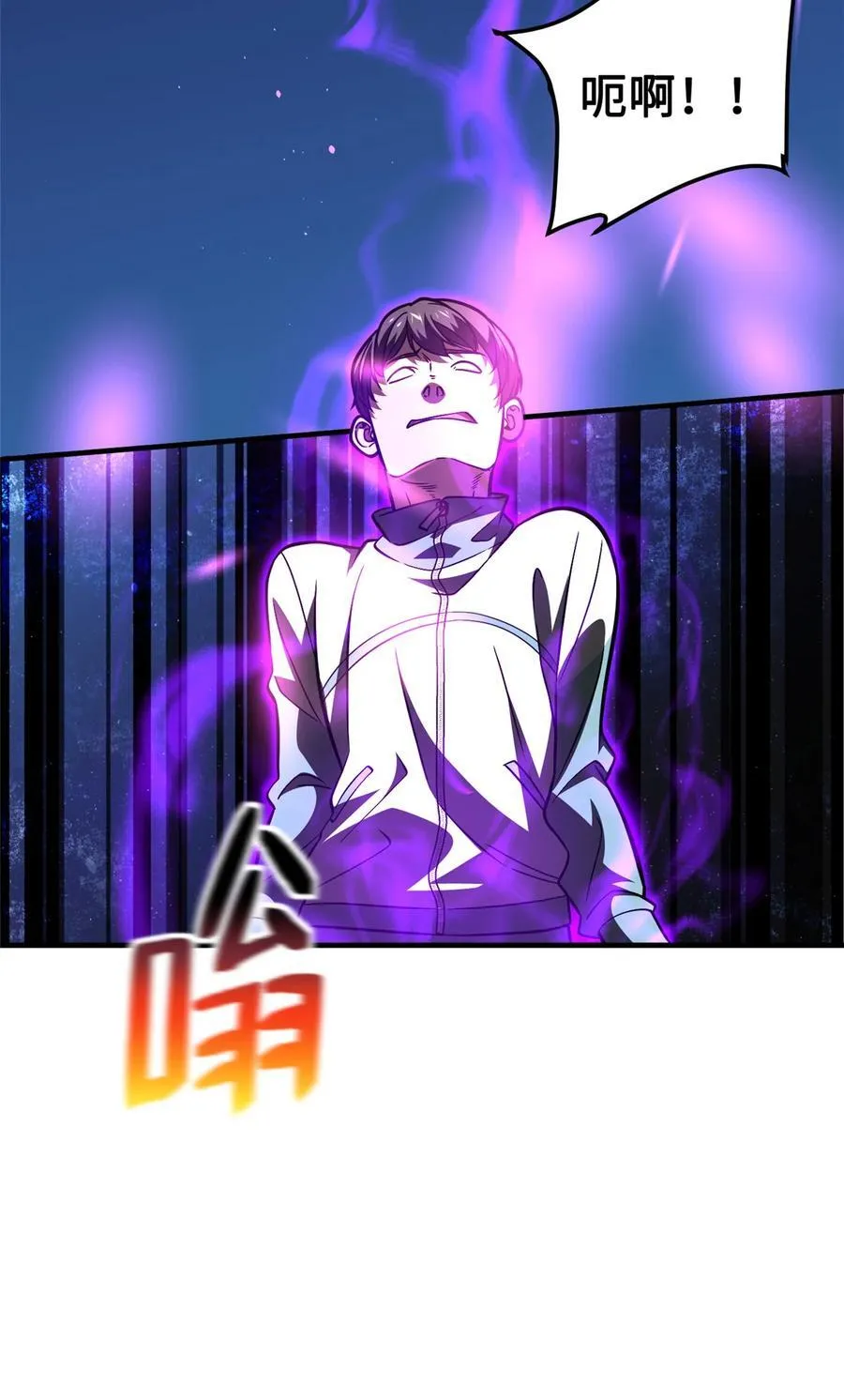 222 秒杀 第20页