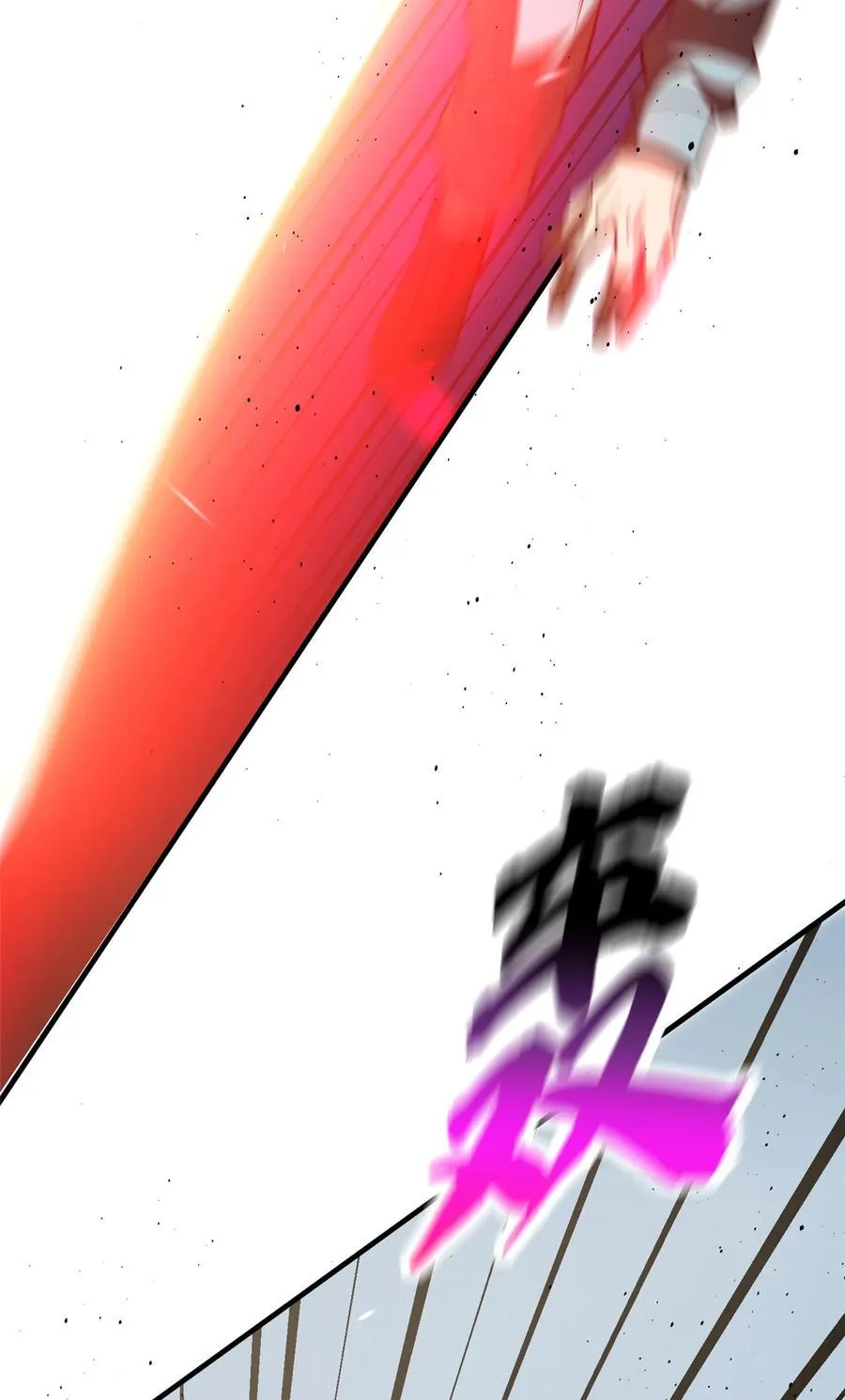 222 秒杀 第24页