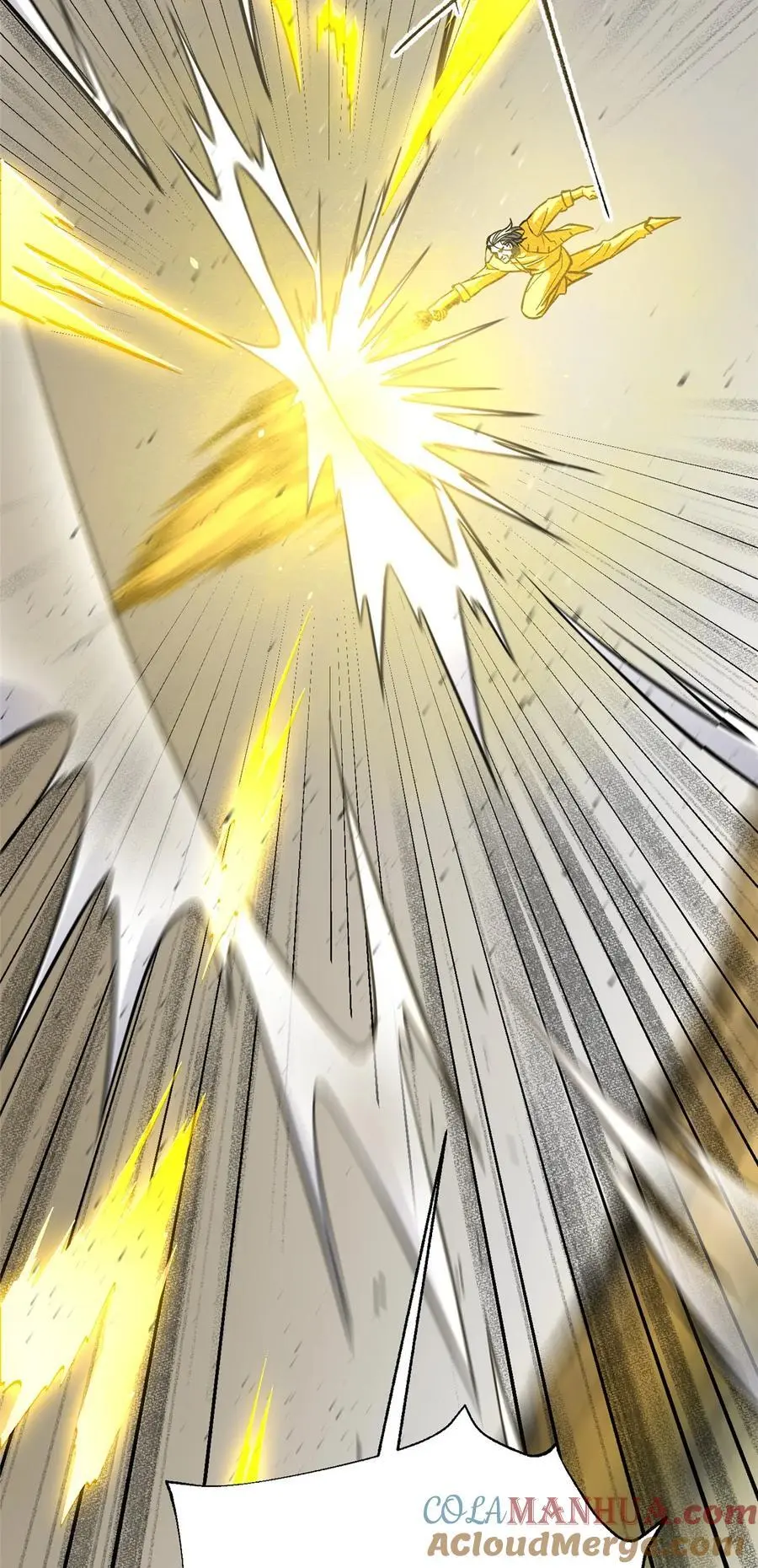 236 一剑断长生 第46页
