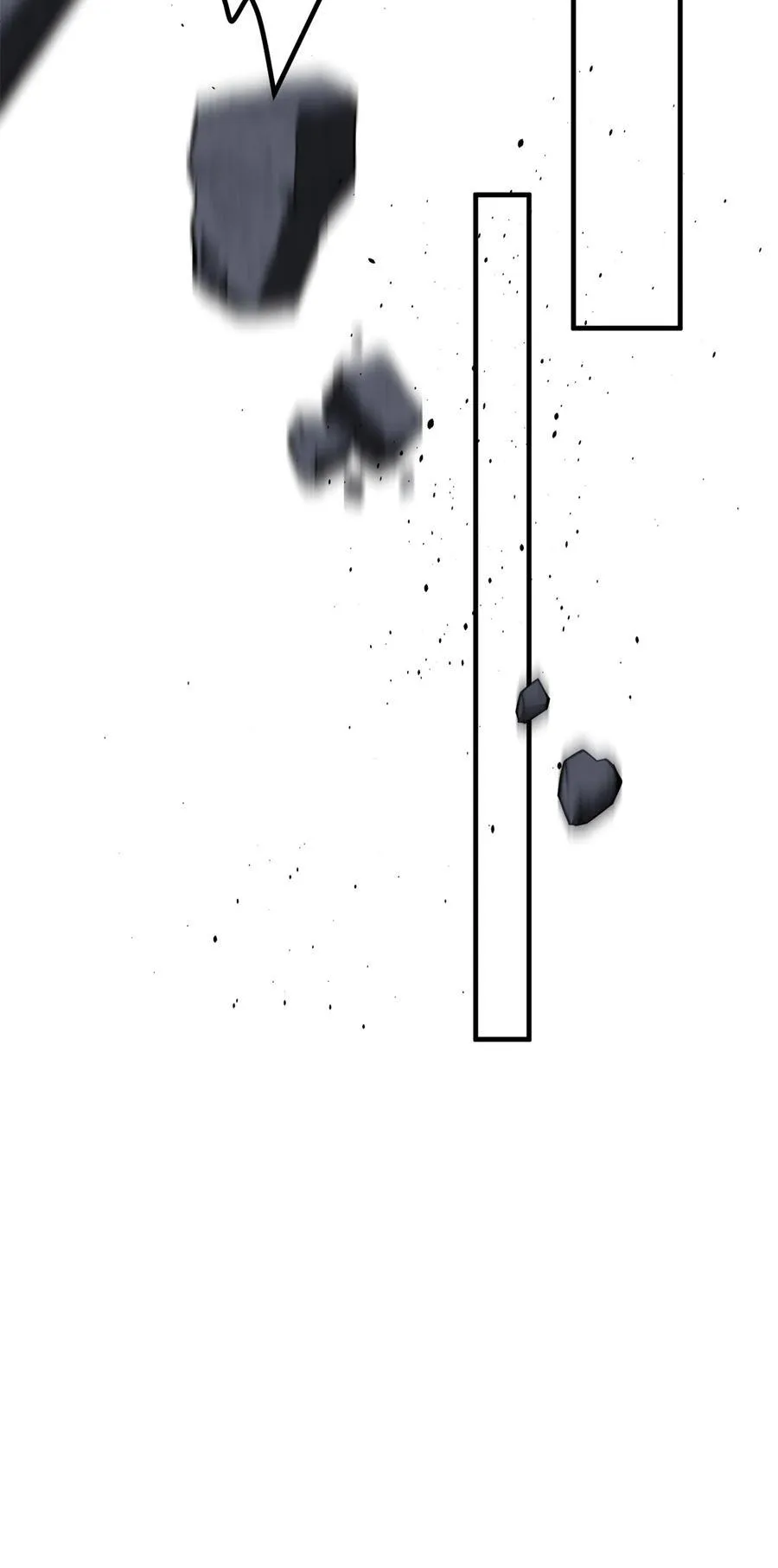 239 因祸得福 第23页