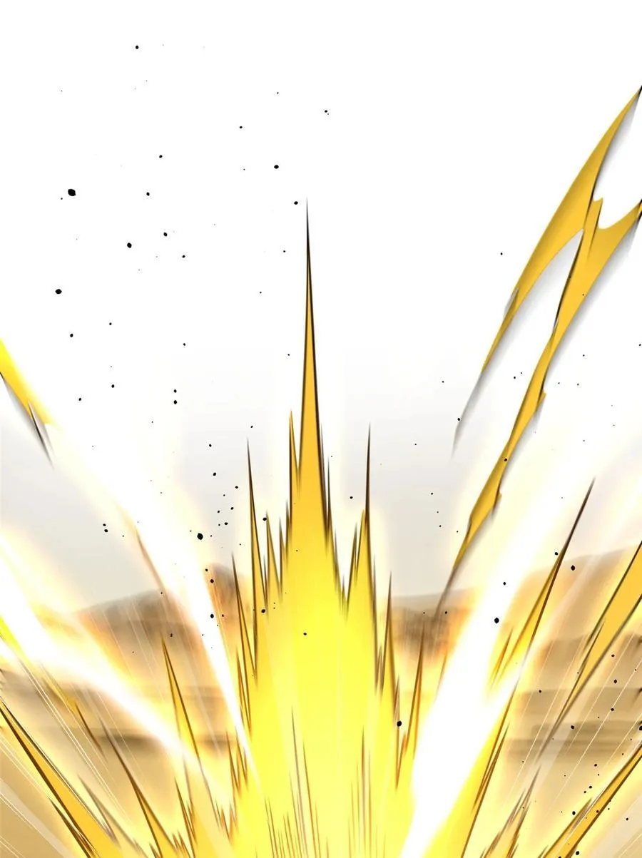242 系统再升级 第18页