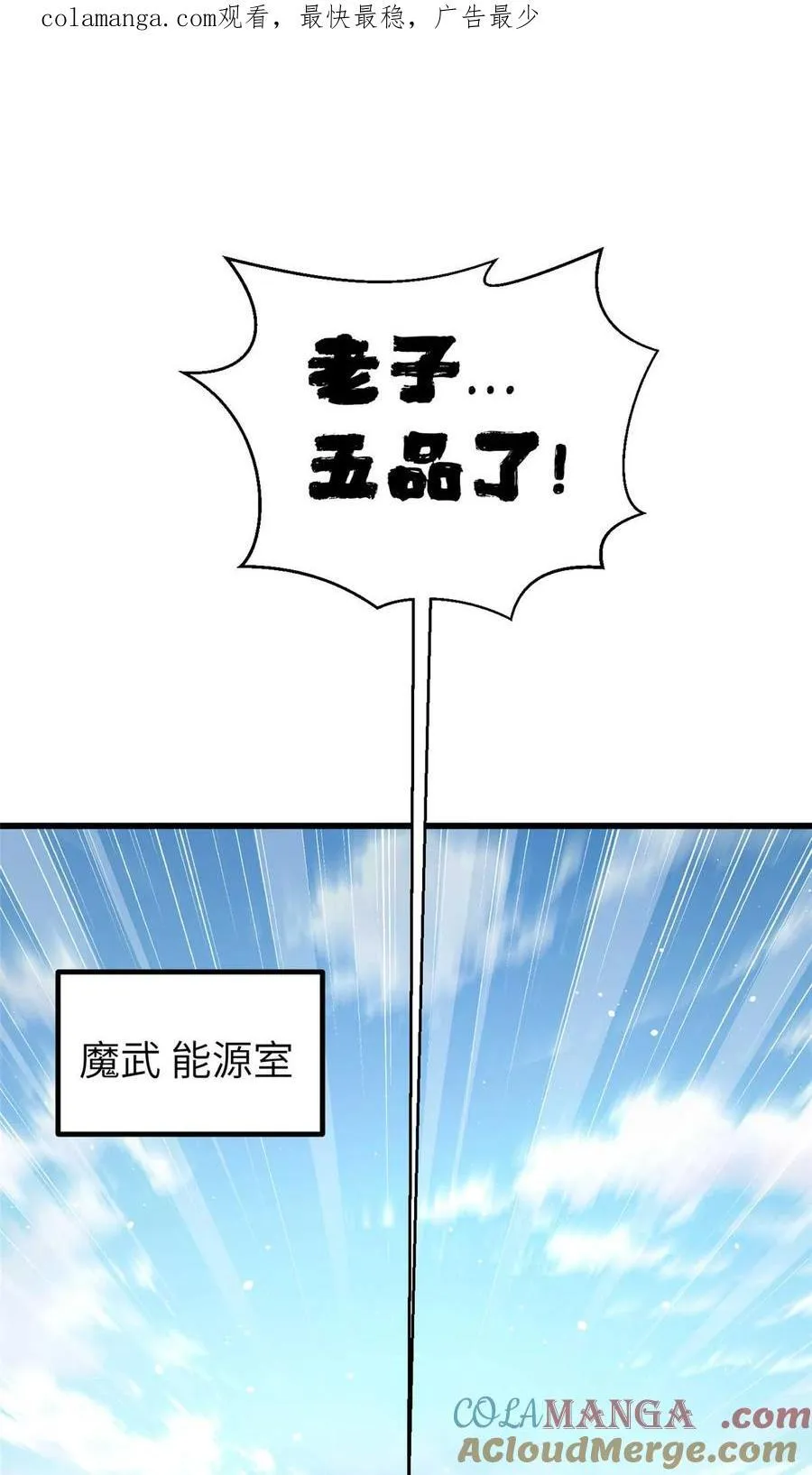 252 交流团 第1页