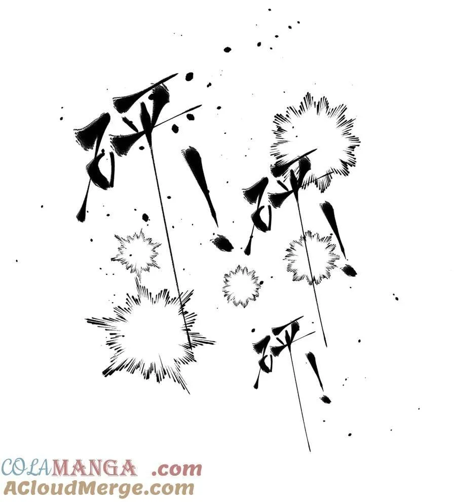 259 系统再升级 第34页