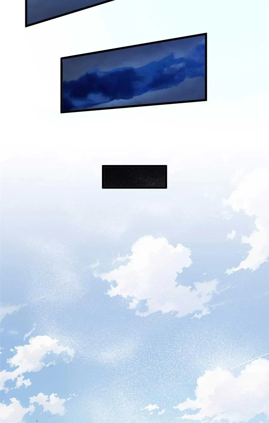 266 终相遇 第60页