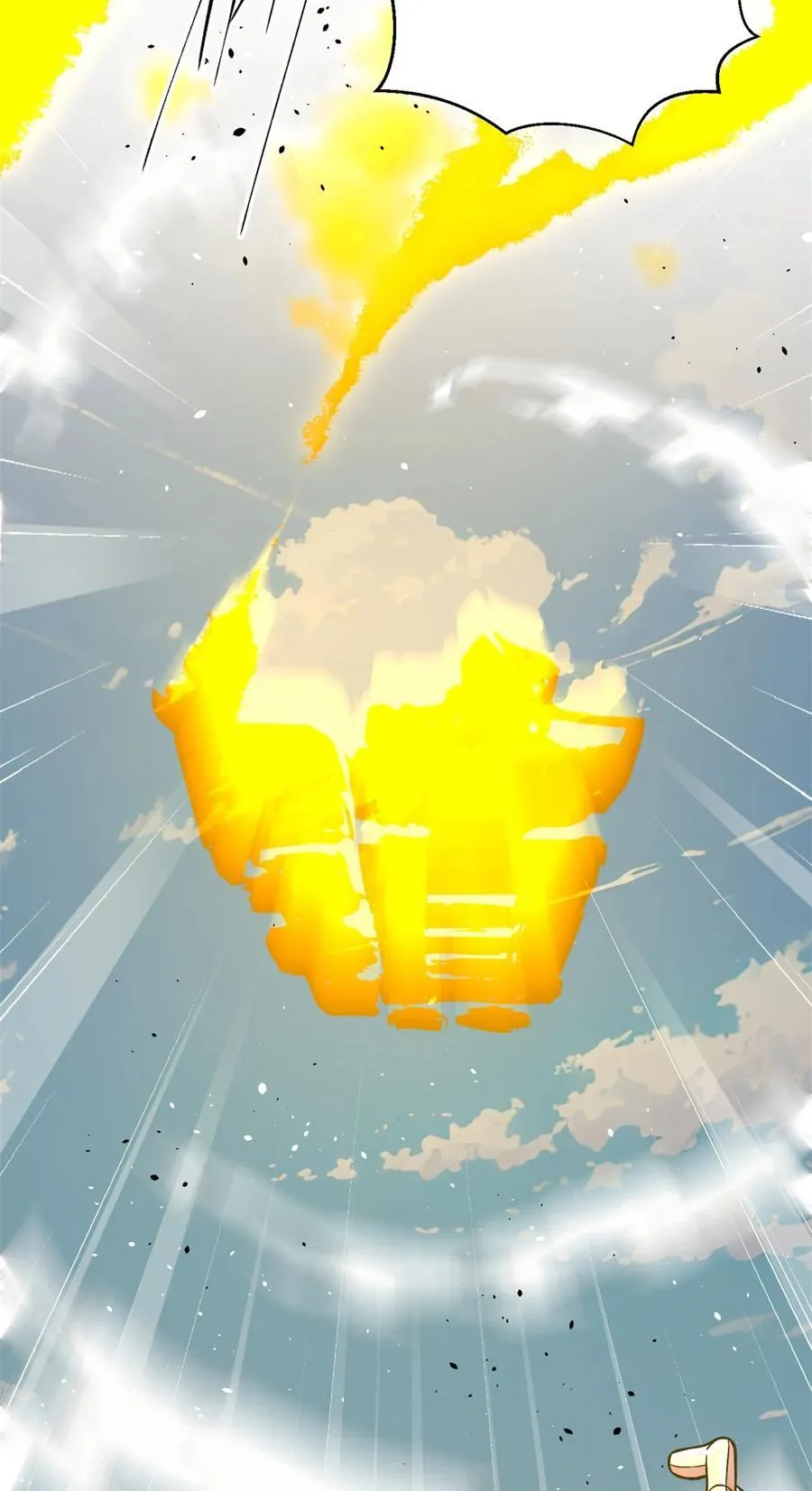 267 是非成败转头空 第5页