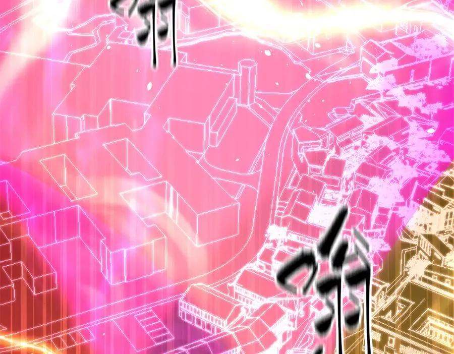 288 宗师境！ 第52页