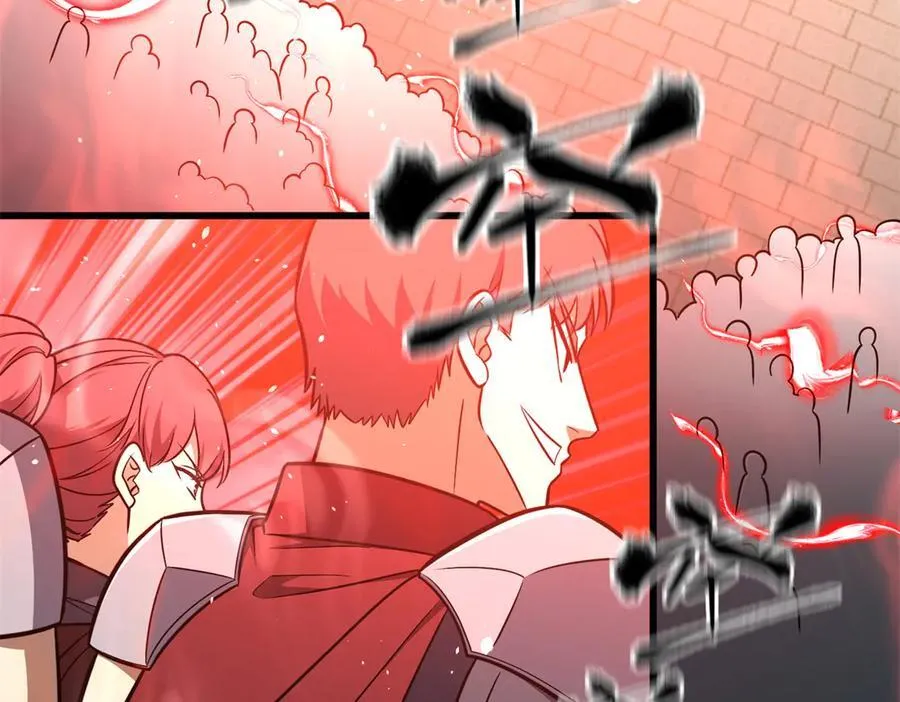 288 宗师境！ 第175页