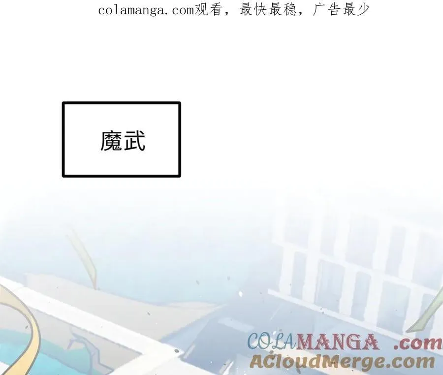 289 就是要面子 第1页