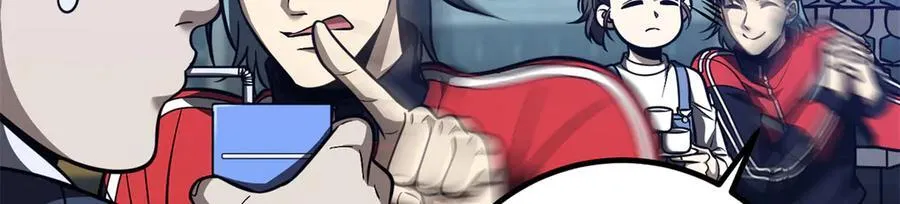 289 就是要面子 第44页