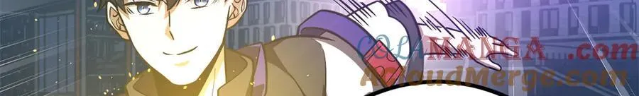 289 就是要面子 第61页