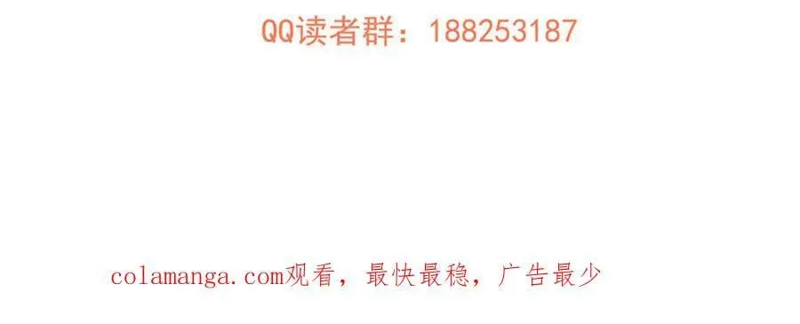 289 就是要面子 第174页
