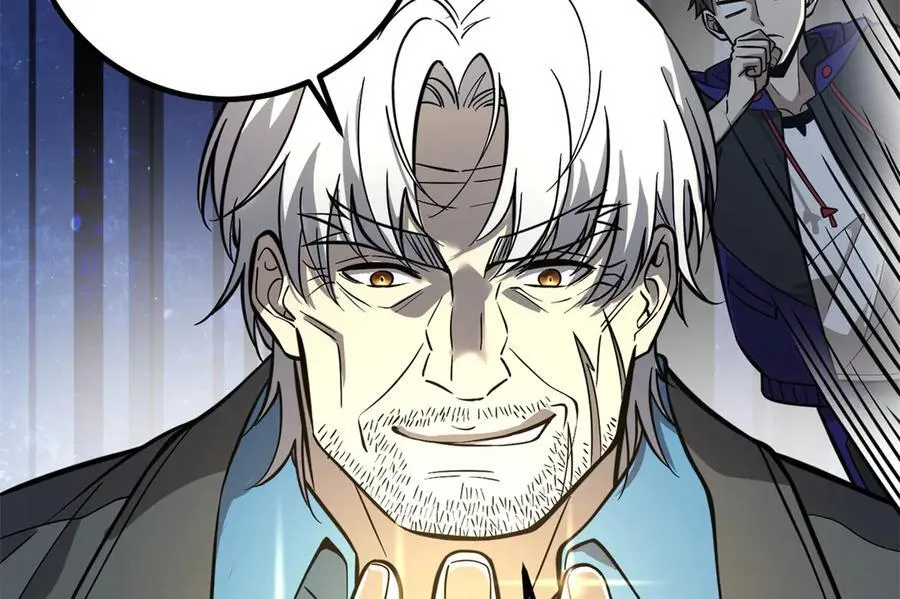 290 为魔武贺！ 第47页