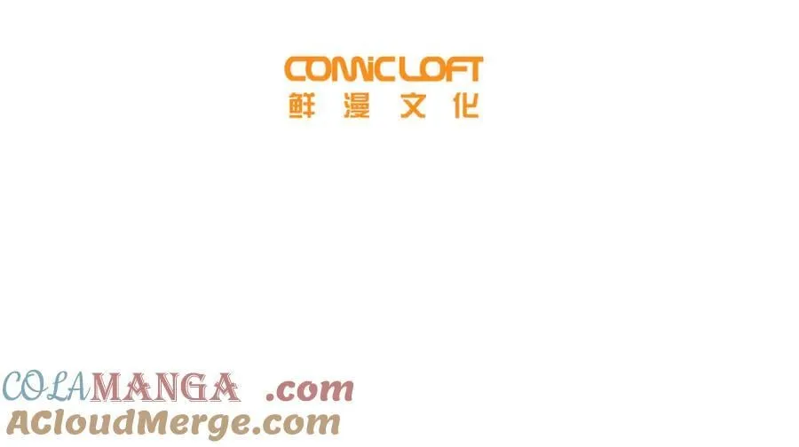 291 我助大王一臂之力！ 第41页
