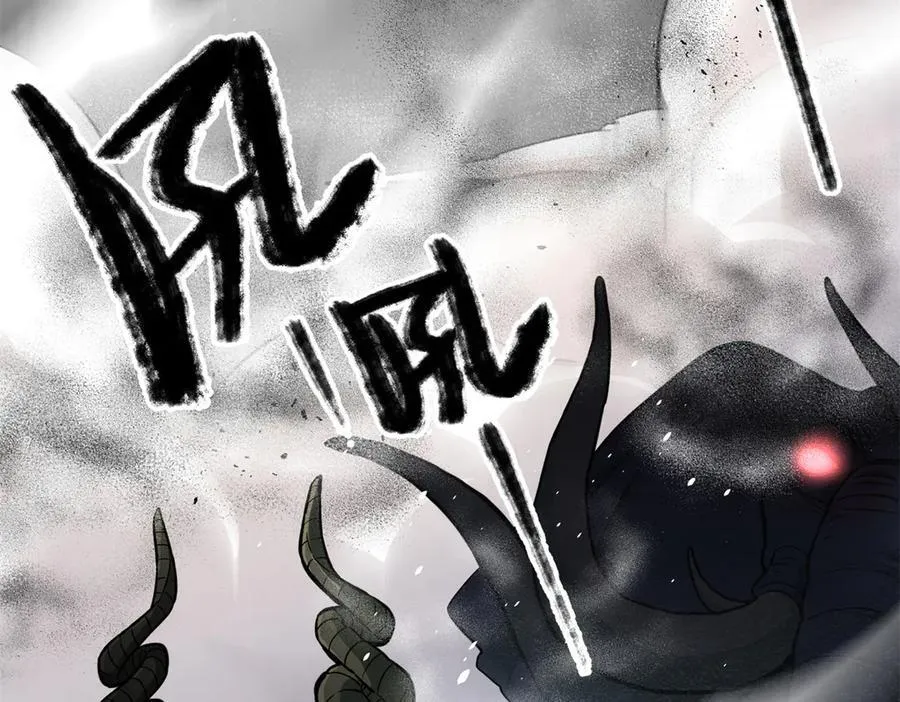 291 我助大王一臂之力！ 第174页
