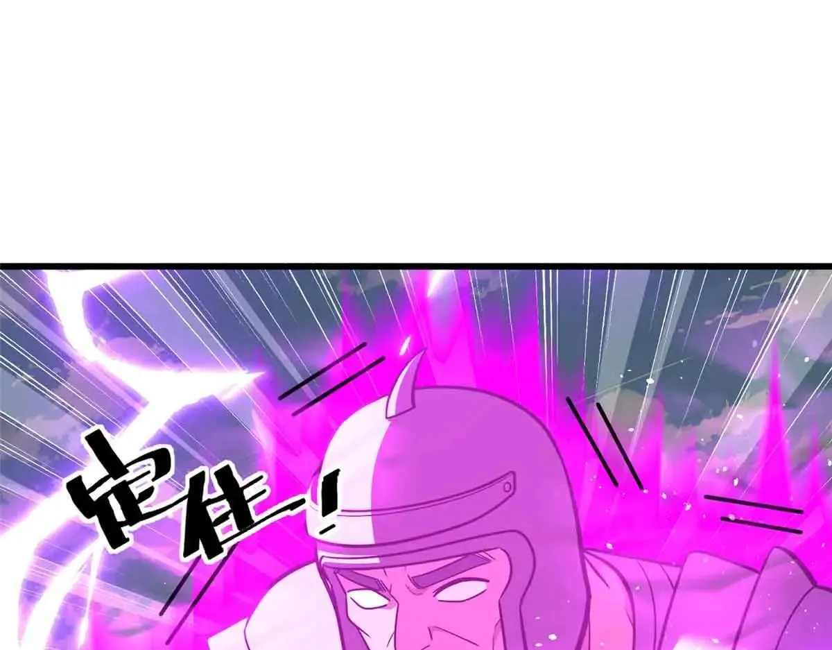 292 大战 第108页