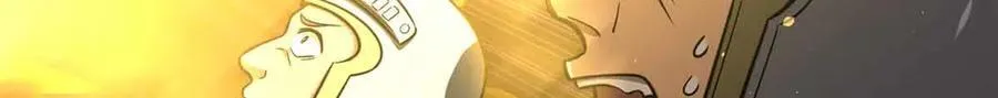 293 高品大战 第161页