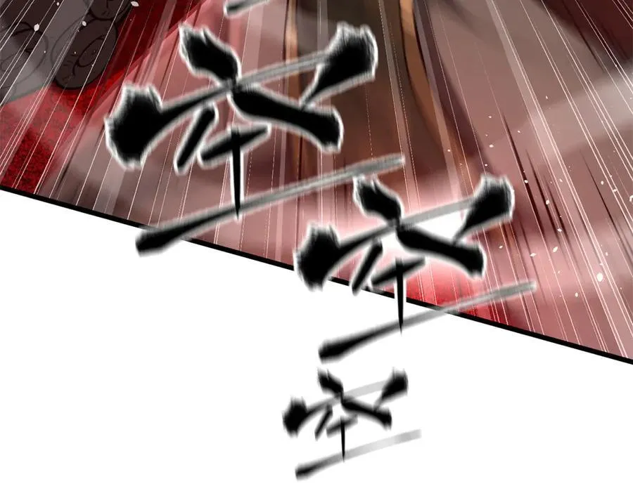295 一个喷嚏终结的战争 第172页