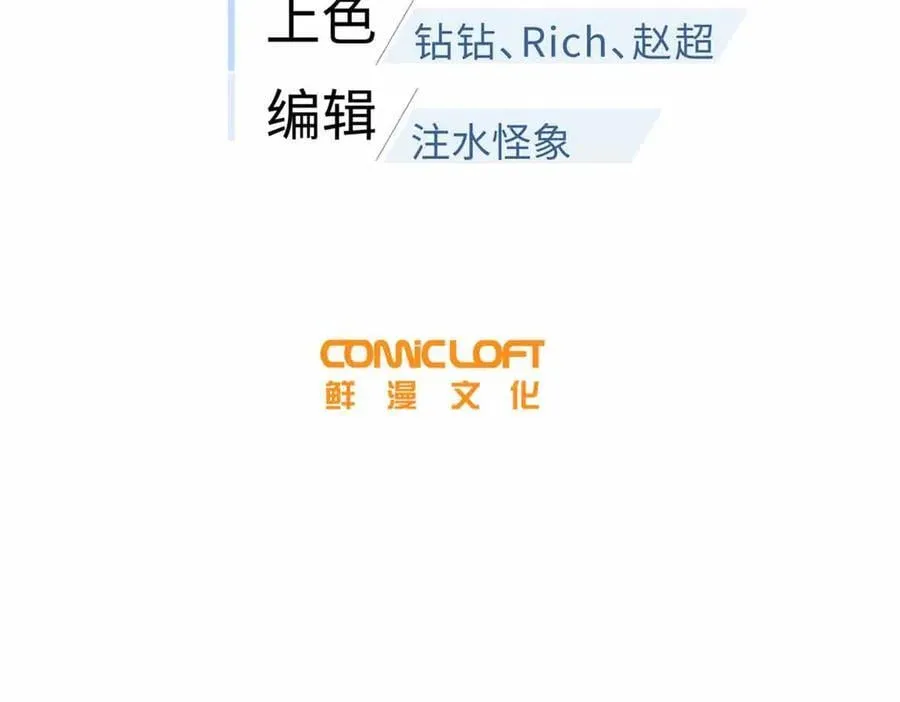 296 就这么点？ 第44页