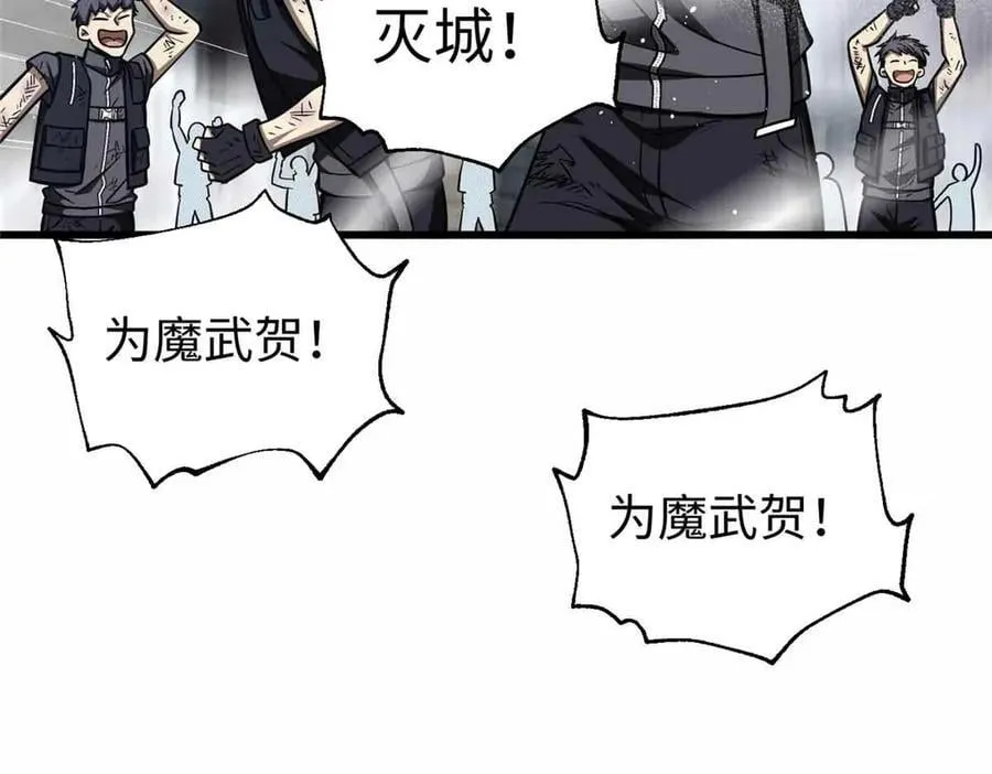 296 就这么点？ 第52页